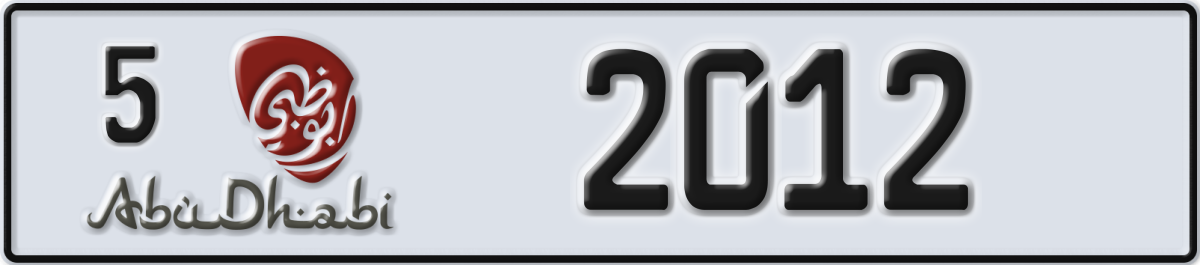 abu dhabi License Plate Number 2012 Code 5