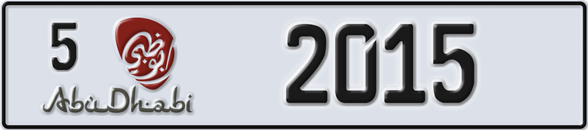 abu dhabi License Plate Number 2015 Code 5