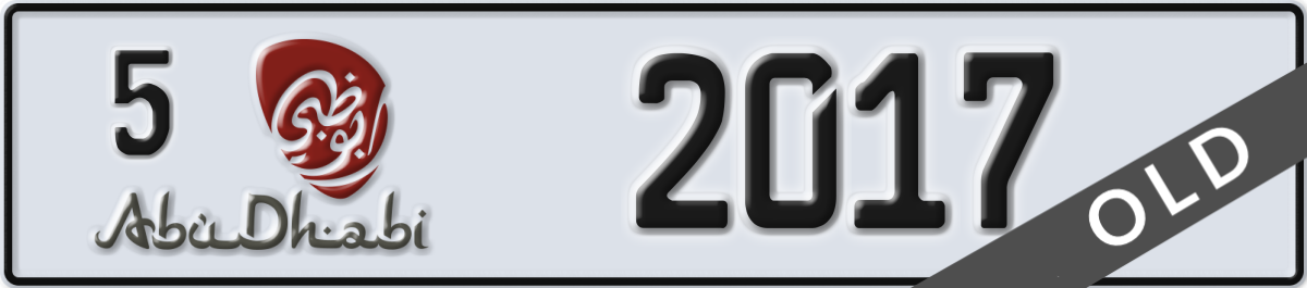 abu dhabi License Plate Number 2017 Code 5