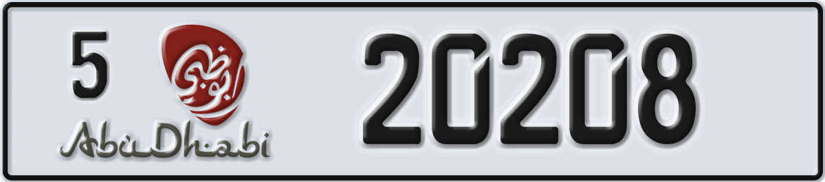 abu dhabi License Plate Number 20208 Code 5