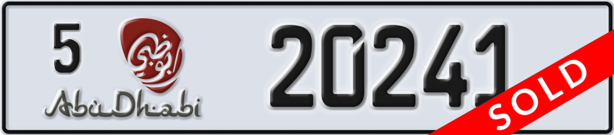 abu dhabi License Plate Number 20241 Code 5