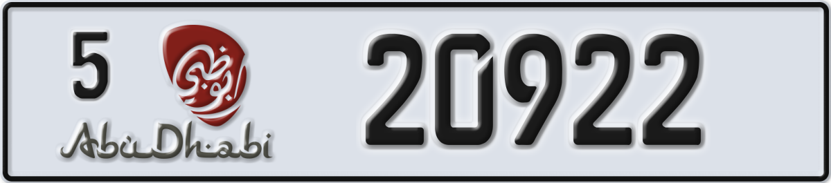 abu dhabi License Plate Number 20922 Code 5