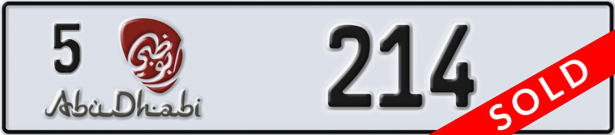 abu dhabi License Plate Number 214 Code 5