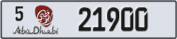 abu dhabi - code - 5 - number -21821