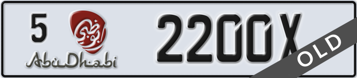abu dhabi License Plate Number 2200X Code 5