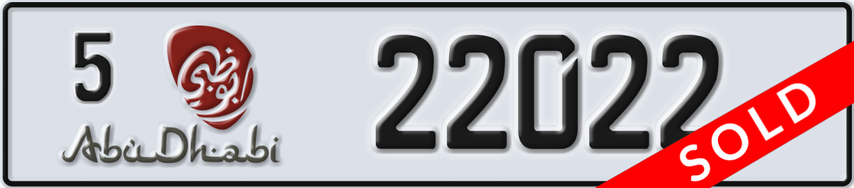 abu dhabi License Plate Number 22022 Code 5
