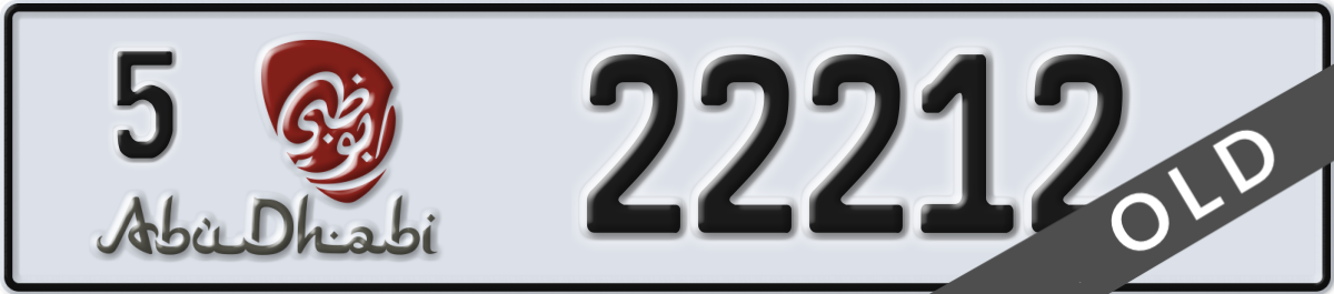 abu dhabi License Plate Number 22212 Code 5