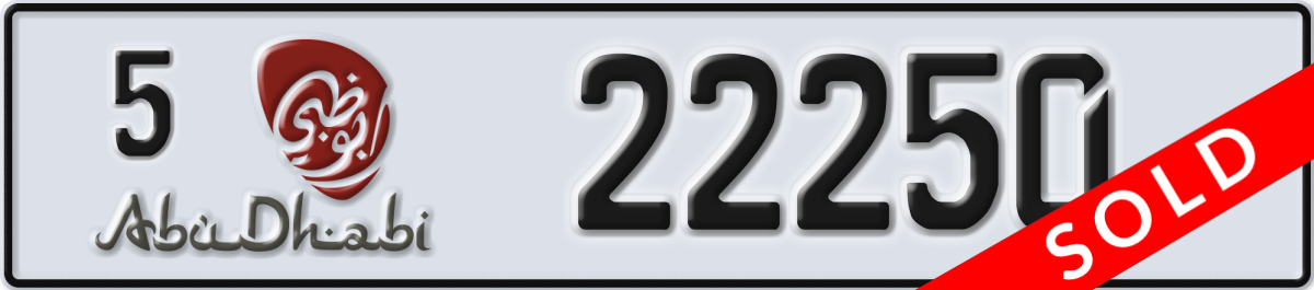 abu dhabi License Plate Number 22250 Code 5