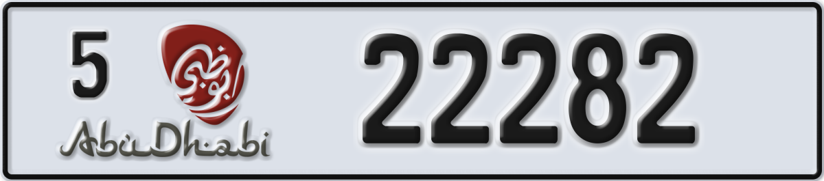 abu dhabi License Plate Number 22282 Code 5