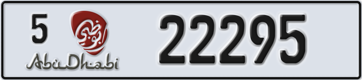 abu dhabi License Plate Number 22295 Code 5