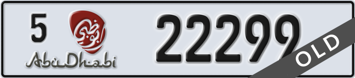 abu dhabi License Plate Number 22299 Code 5