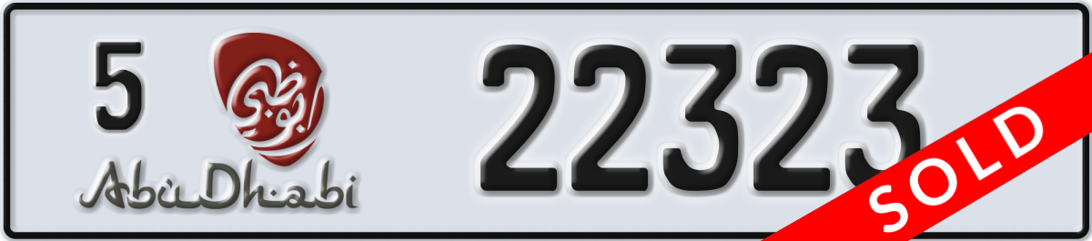 abu dhabi License Plate Number 22323 Code 5