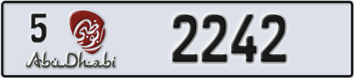 abu dhabi License Plate Number 2242 Code 5