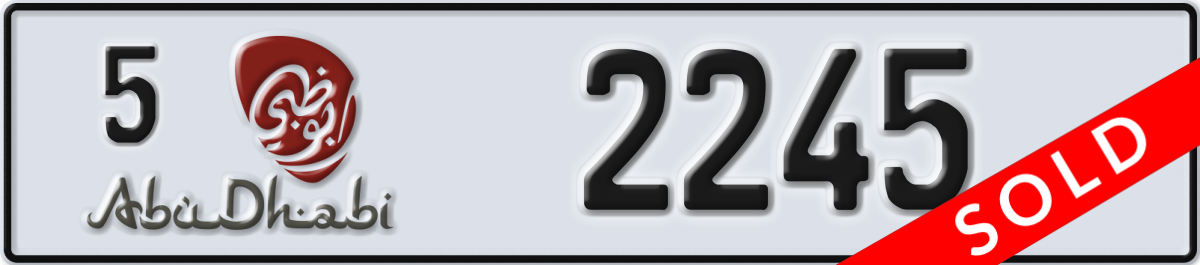 abu dhabi License Plate Number 2245 Code 5