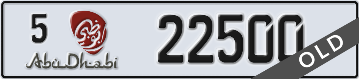 abu dhabi License Plate Number 22500 Code 5