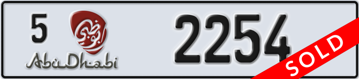 abu dhabi License Plate Number 2254 Code 5