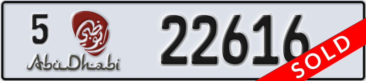 abu dhabi License Plate Number 22616 Code 5