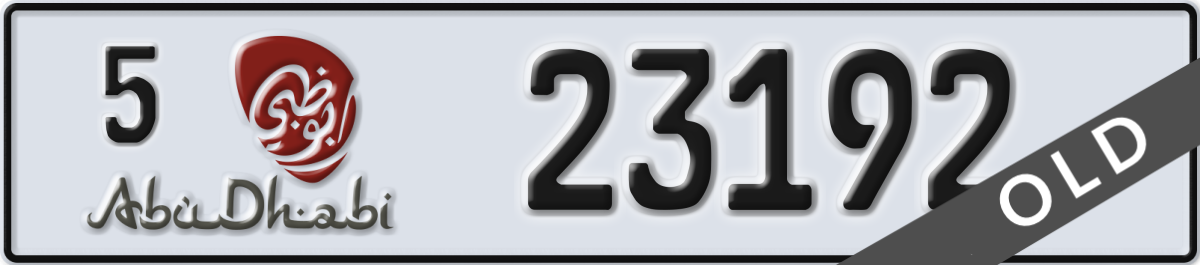 abu dhabi License Plate Number 23192 Code 5