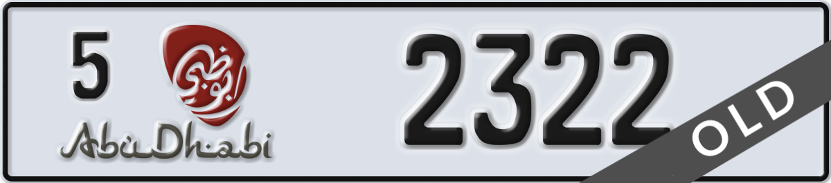 abu dhabi License Plate Number 2322 Code 5