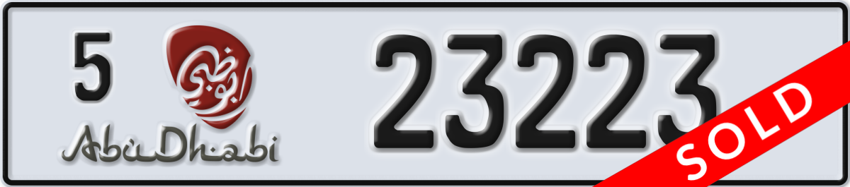 abu dhabi License Plate Number 23223 Code 5