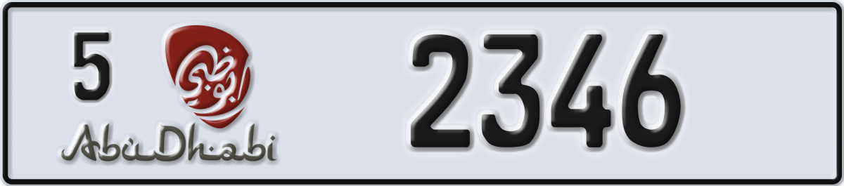 abu dhabi License Plate Number 2346 Code 5