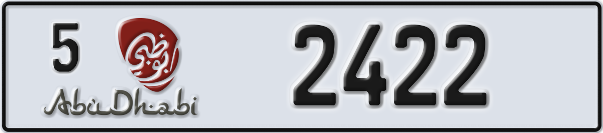abu dhabi License Plate Number 2422 Code 5