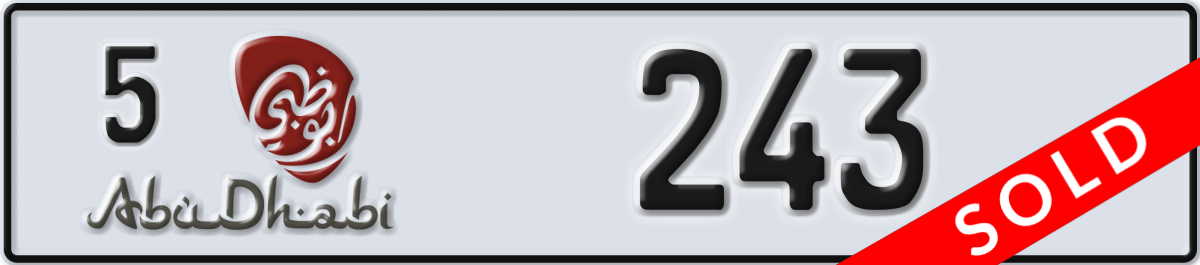 abu dhabi License Plate Number 243 Code 5
