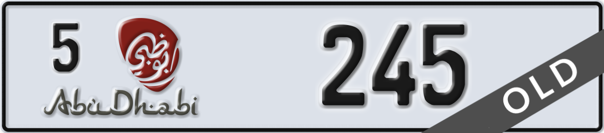 abu dhabi License Plate Number 245 Code 5