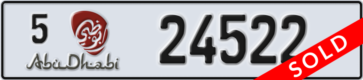 abu dhabi License Plate Number 24522 Code 5