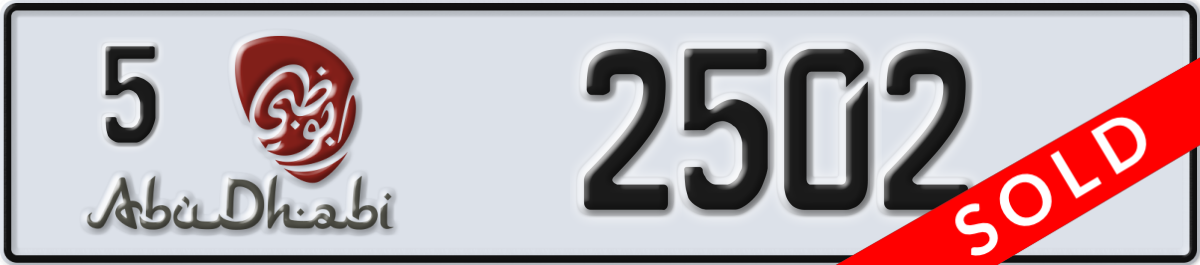 abu dhabi License Plate Number 2502 Code 5