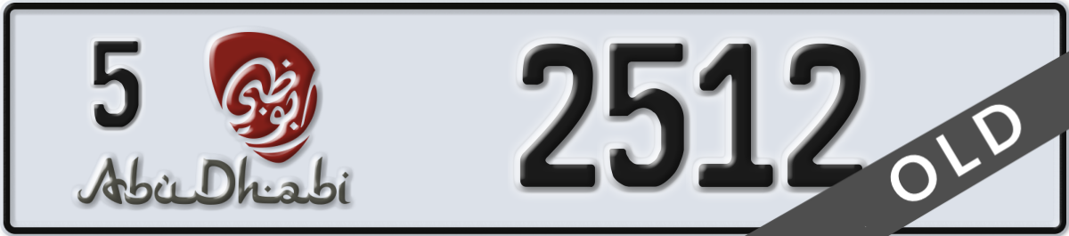 abu dhabi License Plate Number 2512 Code 5