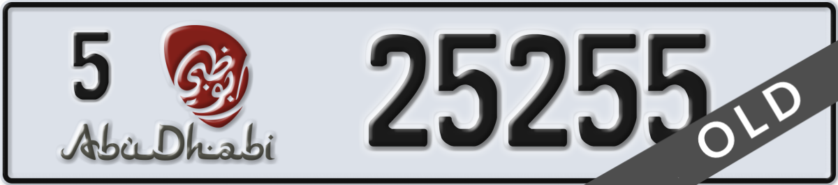 abu dhabi License Plate Number 25255 Code 5