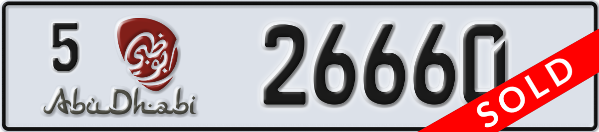 abu dhabi License Plate Number 26660 Code 5