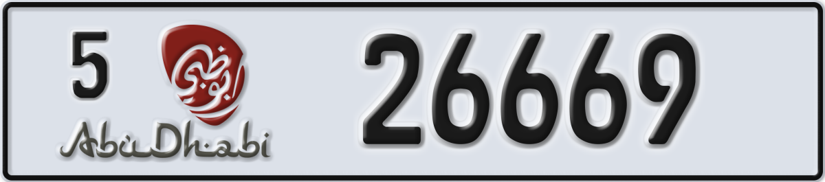 abu dhabi License Plate Number 26669 Code 5