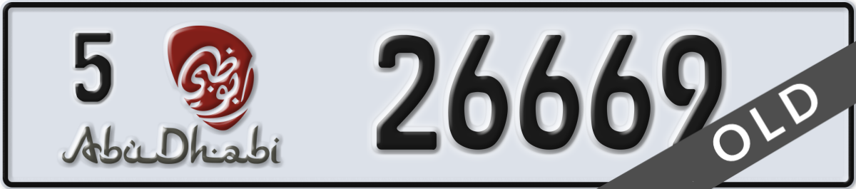 abu dhabi License Plate Number 26669 Code 5