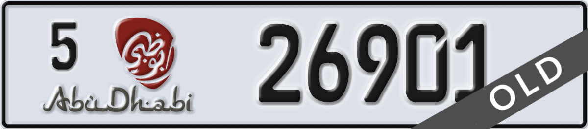 abu dhabi License Plate Number 26901 Code 5