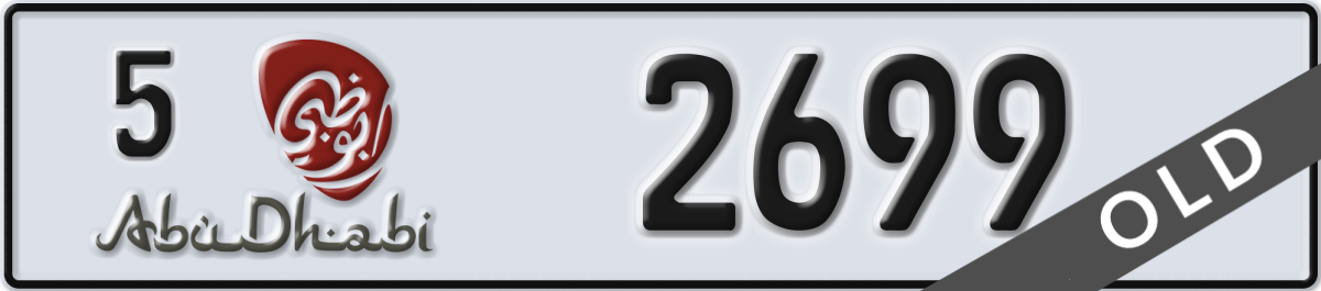 abu dhabi License Plate Number 2699 Code 5