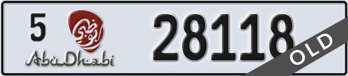 abu dhabi License Plate Number 28118 Code 5