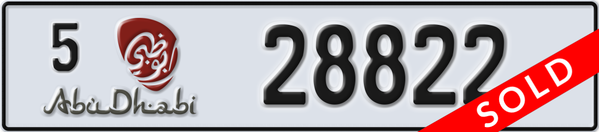 abu dhabi License Plate Number 28822 Code 5