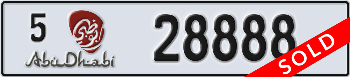 abu dhabi License Plate Number 28888 Code 5