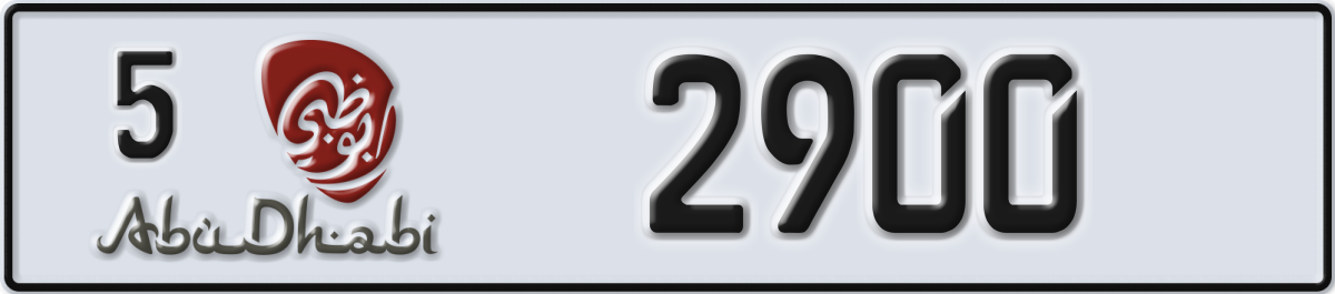 abu dhabi License Plate Number 2900 Code 5