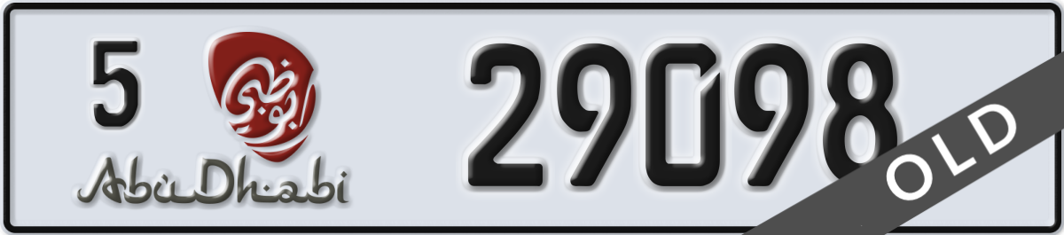 abu dhabi License Plate Number 29098 Code 5
