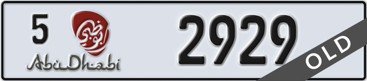 abu dhabi License Plate Number 2929 Code 5