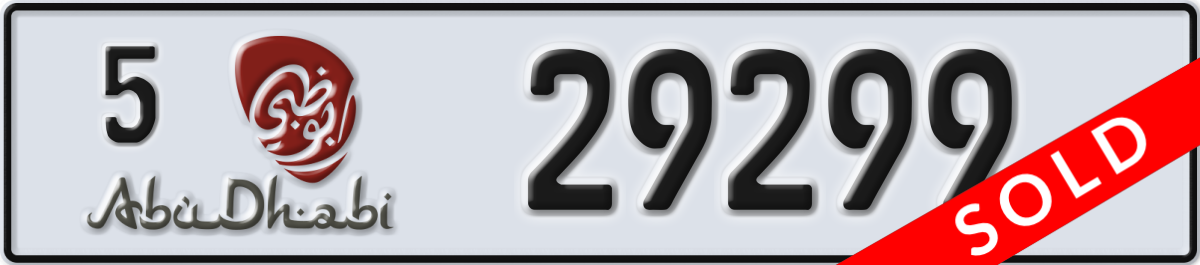 abu dhabi License Plate Number 29299 Code 5
