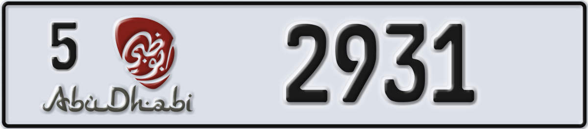 abu dhabi License Plate Number 2931 Code 5