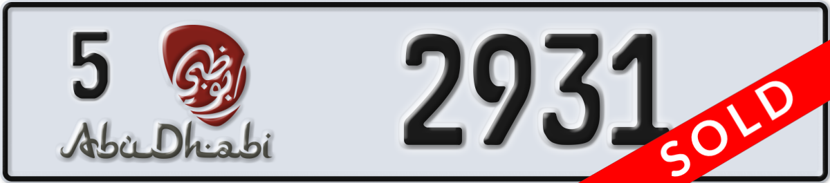 abu dhabi License Plate Number 2931 Code 5
