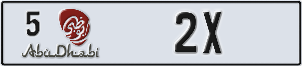 abu dhabi License Plate Number 2X Code 5