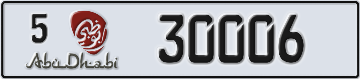 abu dhabi License Plate Number 30006 Code 5