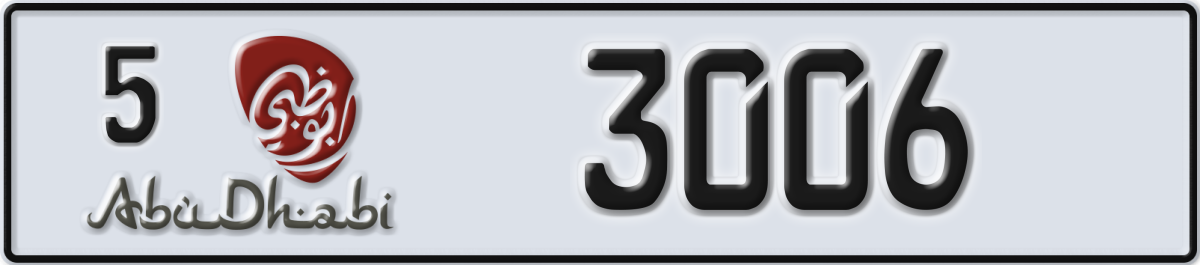abu dhabi License Plate Number 3006 Code 5