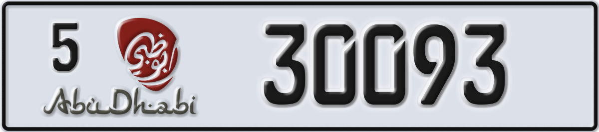 abu dhabi License Plate Number 30093 Code 5